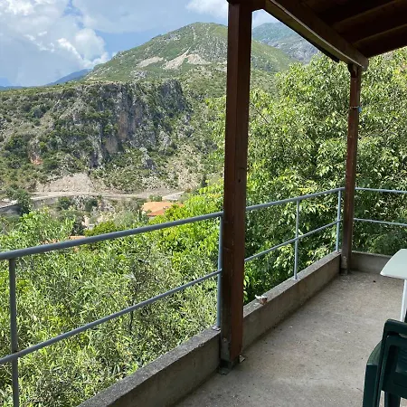 Vila Pushimit Сasa de vacaciones